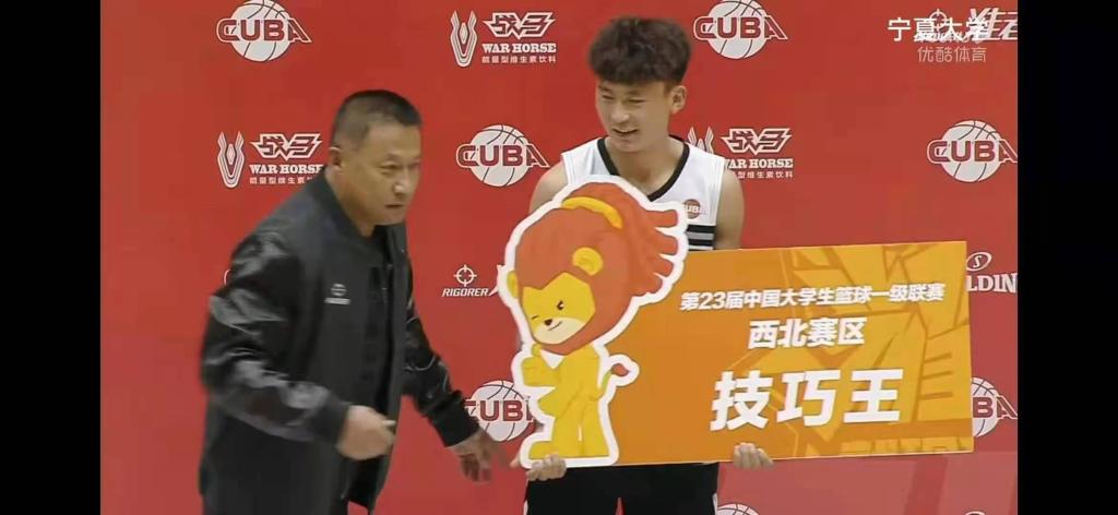 2026世界杯官方合作网站体育学院运动训练专业李文强同学获得第23届中国大学生篮球一级联赛西北赛区“技巧王”称号