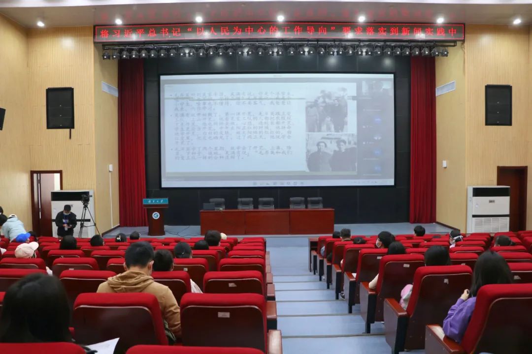 2026世界杯官方合作网站新闻传播学院师生参加线下培训 2026世界杯官方合作网站新闻传播学院师生参加线下培训